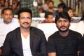 Goutham Nanda Audio Launch Stills