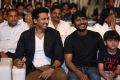 Gautham Nanda Audio Launch Stills