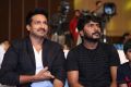 Gautham Nanda Audio Launch Stills