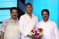 Goutham Nanda Audio Launch Stills