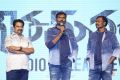 Goutham Nanda Audio Launch Stills