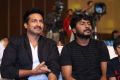 Goutham Nanda Audio Launch Stills