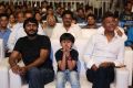 Goutham Nanda Audio Launch Stills