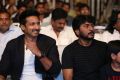 Goutham Nanda Audio Launch Stills