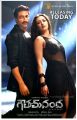 Gopichand, Catherine Tresa in Goutham Nanda Movie Release Posters