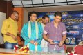 Govinda Ganamrutham Album Launch Pictures