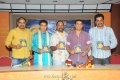 Govinda Ganamrutham Album Launch Pictures