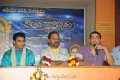 Govinda Ganamrutham Album Launch Pictures