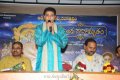 Govinda Ganamrutham Album Launch Pictures