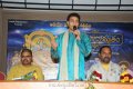 Govinda Ganamrutham Album Launch Pictures