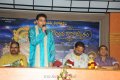 Govinda Ganamrutham Album Launch Pictures