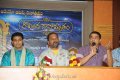 Govinda Ganamrutham Album Launch Pictures