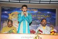 Govinda Ganamrutham Album Launch Pictures