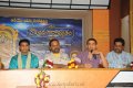 Govinda Ganamrutham Album Launch Pictures