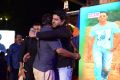 Govindudu Andarivadele Movie Teaser Launch Stills