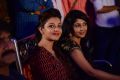 Govindudu Andarivadele Movie Teaser Launch Stills