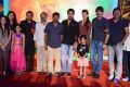 Govindudu Andarivadele Movie Teaser Launch Stills