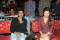 Govindudu Andarivadele Movie Teaser Launch Stills