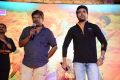 Govindudu Andarivadele Movie Teaser Launch Stills