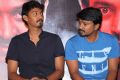 Elan, Kreshna @ Graghanam Movie Audio Launch Photos