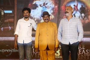 Rama Satyanarayana, DS Rao @ Grandhalayam Movie Pre-Release Event Photos