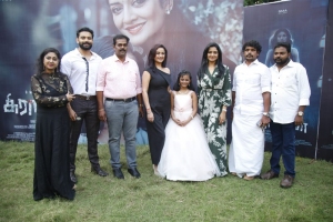 Grandma Movie Trailer Launch Stills