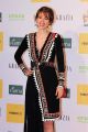 Actress Kalki Koechlin @ Grazia Millennial Awards 2019 Red Carpet Photos