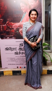 Suhasini Maniratnam @ The Great Indian Kitchen Press Meet Stills