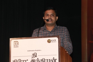 Editor Leo John Paul @ The Great Indian Kitchen Press Meet Stills