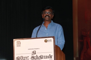 Balasubramaniem @ The Great Indian Kitchen Press Meet Stills