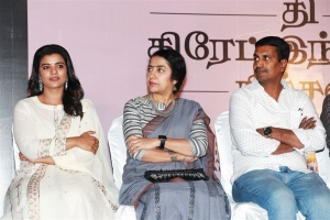 Aishwarya Rajesh, Suhasini, R. Kannan @ The Great Indian Kitchen Press Meet Stills