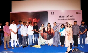 The Great Indian Kitchen Press Meet Stills