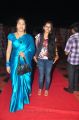 Greeku Veerudu Audio Launch Photos