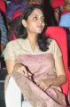 Greeku Veerudu Audio Launch Photos