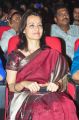 Amala Akkineni at Greeku Veerudu Audio Launch Photos