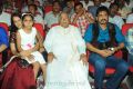 Amala, ANR, Nagarjuna at Greeku Veerudu Movie Audio Launch Photos