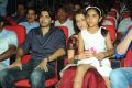 Sushanth, Amala at Greeku Veerudu Movie Audio Launch Photos