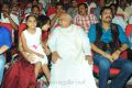 Amala, ANR, Nagarjuna at Greeku Veerudu Movie Audio Launch Photos