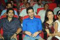 Greeku Veerudu Movie Audio Launch Photos