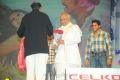 Greeku Veerudu Movie Audio Launch Photos