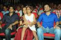 Greeku Veerudu Movie Audio Launch Photos