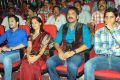 Akhil, Amala, Nagarjuna, Naga Chaitanya at Greeku Veerudu Audio Launch Photos