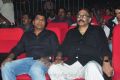 Kondapalli Dasaradh Kumar, D Siva Prasad Reddy at Greeku Veerudu Audio Launch Photos