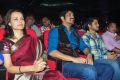 Nagarjuna at Greeku Veerudu Audio Launch Photos