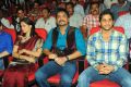 Nagarjuna Family at Greeku Veerudu Audio Launch Photos