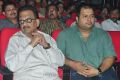 SPB, Thaman at Greeku Veerudu Audio Launch Photos