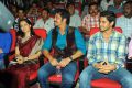 Greeku Veerudu Audio Launch Stills