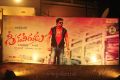 Greeku Veerudu Audio Launch Stills