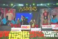 Greeku Veerudu Audio Launch Stills