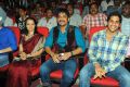 Greeku Veerudu Audio Launch Photos